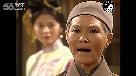 五枚师太的与咏春拳