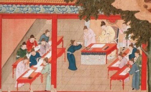 学在官府体现了教育的什么特点