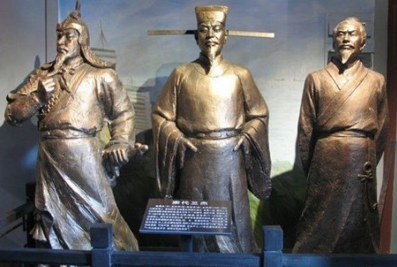 中国历史大事年表