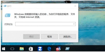 上古卷轴5的全屏问题！
