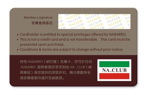 银行卡芯片卡和磁条卡使用有什么区别