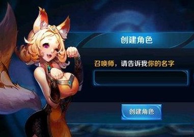 王者荣耀空白名字怎么复制？