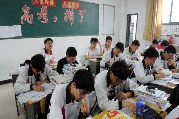 高考分大小年，是什么意思啊？