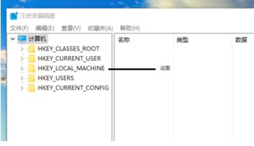 上古卷轴5的全屏问题！