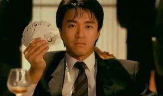 周星驰经典电影有哪些