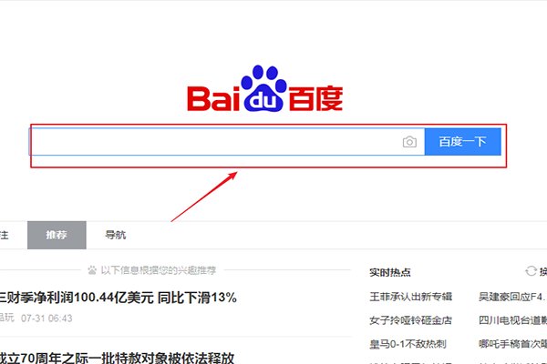 手机号166开头号码为何不显示归属地