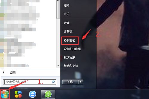 打印机文档被挂起怎么解决？