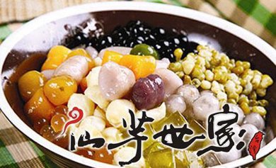 仙芋世家与鲜芋仙哪个好？