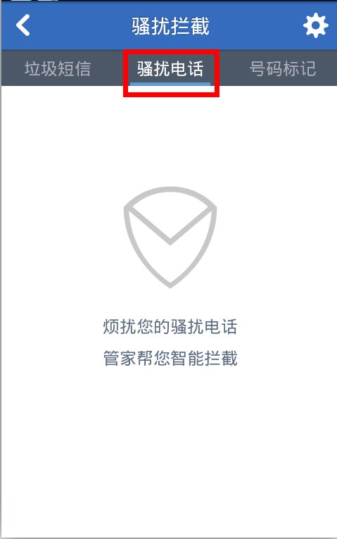 电话诈骗举报中心电话号码多少
