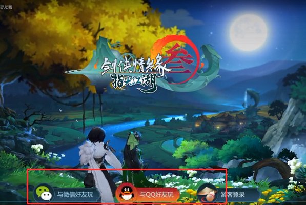 侠盗飞车罪恶都市去警局劫狱任务怎么做