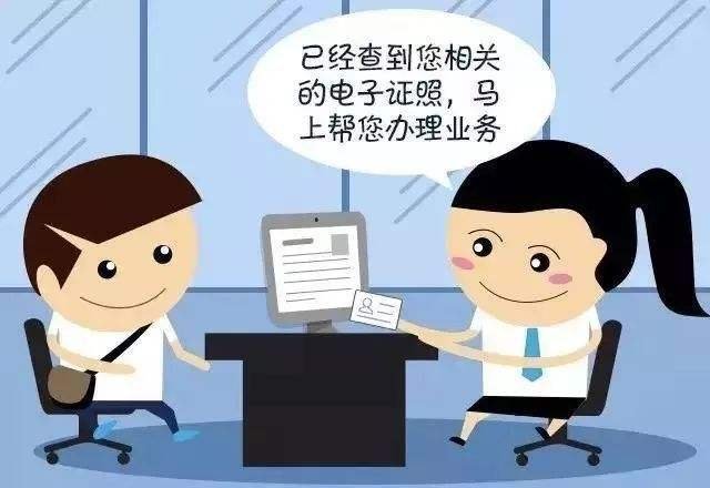 外地人可以在上海补办身份证吗？