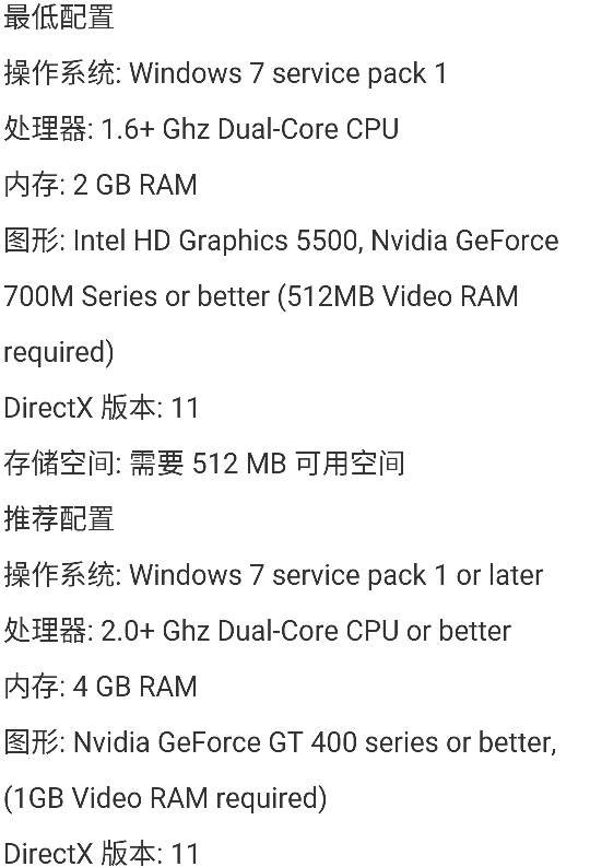 可以玩4399求生大作战吗