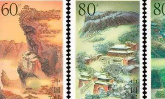 中国哪些邮票最值钱 图片
