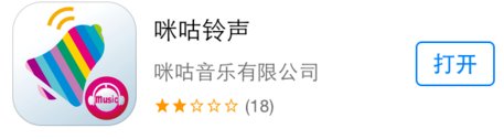 中国移动彩铃设置方法