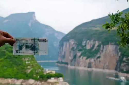十元人民币背面的风景介绍