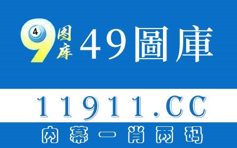 中国古代最著名的浮雕作品是什么