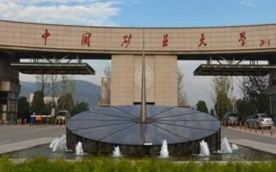 地理信息科学考研方向及学校有哪些？