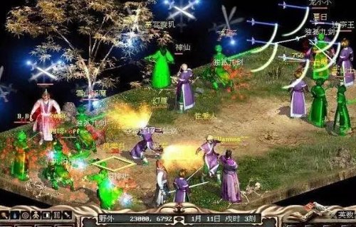 金庸群侠传x高昌迷宫怎么触发剧情