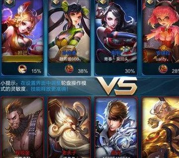 王者荣耀空白名字怎么复制？