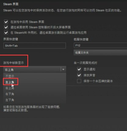 绝地求生大逃杀延迟超高，怎么解决？