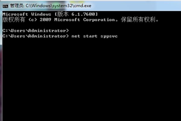 office2013安装过程中出错怎么办