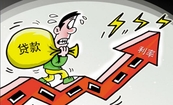 贷款买二手房都需要什么费用详细点~例如：