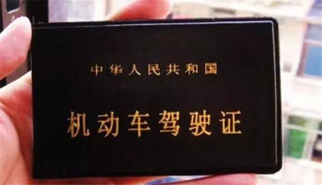 在外地考的驾照可以转回本地吗，怎么转