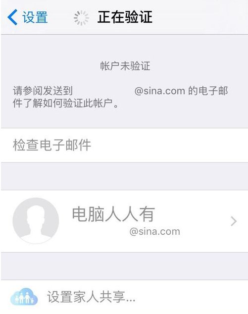 苹果手机的云盘怎么用啊
