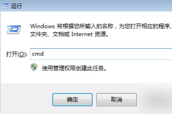 office2013安装过程中出错怎么办