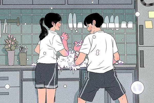 怎么样追女孩子？