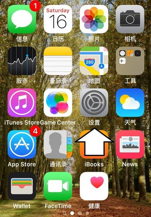 苹果手机的云盘怎么用啊