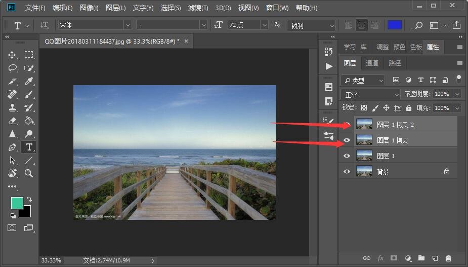 photoshop中合并图层怎么搞?是什么快捷键?