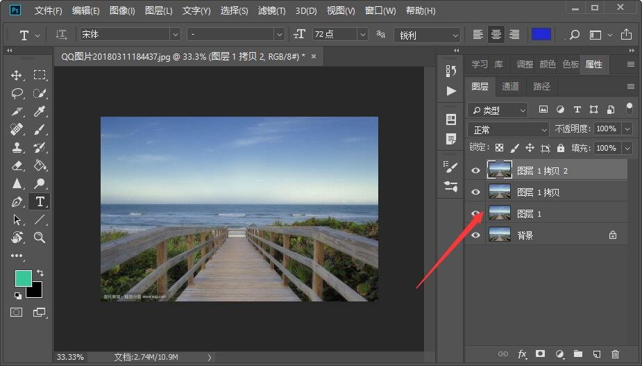 photoshop中合并图层怎么搞?是什么快捷键?