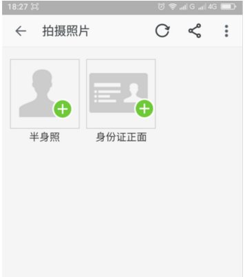 怎样激活淘宝店铺