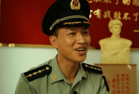 一杠三星是什么军衔?
