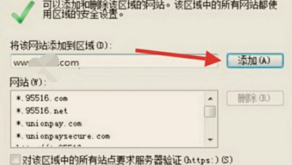 河南人事考试网怎么打不开了啊?