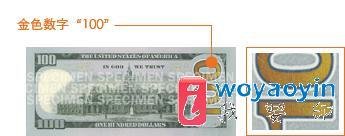 新版美元如何鉴定直假,2009的版本