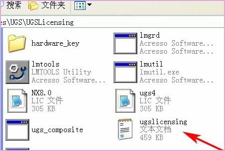 ug4.0安装出现许可文件错误也就是出现了 —15错误怎么办啊