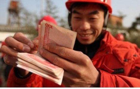 2018广州最低工资标准