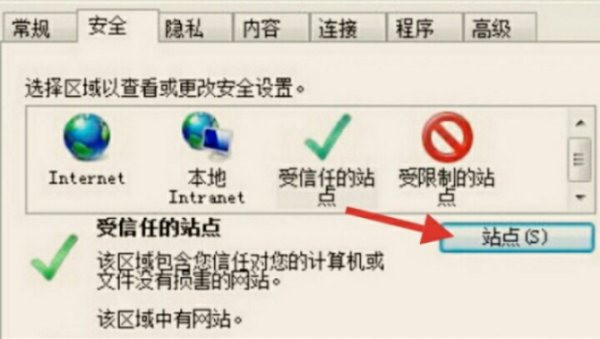 河南人事考试网怎么打不开了啊?