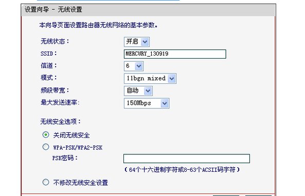 移动光猫怎么连接路由器 为什么都不能上网