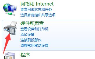 怎么打开nvidia显卡控制面板