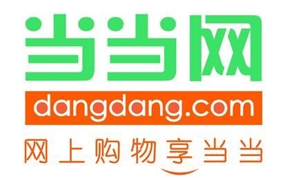 如何用当当卖二手书啊？很多书想卖掉