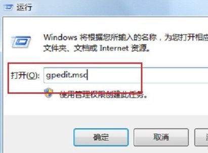 如何通过phpmyadmin修改管理员用户名和密码？？？