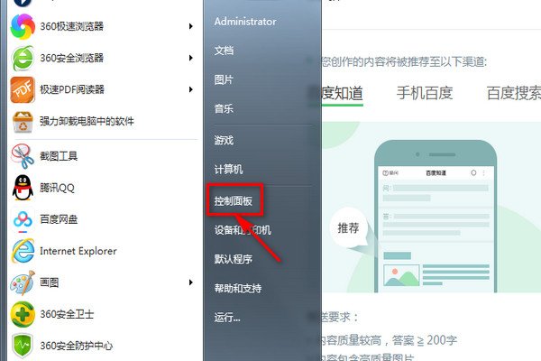 word里面的接收所有修订成灰色为什么