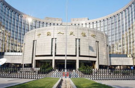 中国人民银行的客户服务热线是多少?