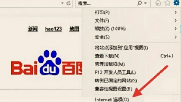 河南人事考试网怎么打不开了啊？