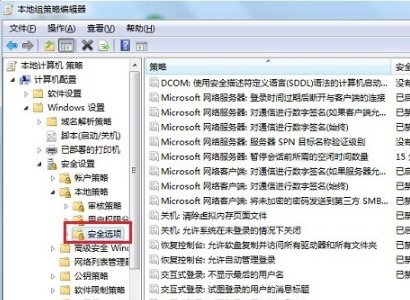 如何通过phpmyadmin修改管理员用户名和密码???