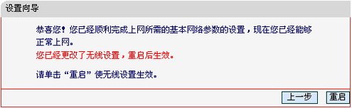 移动光猫怎么连接路由器 为什么都不能上网