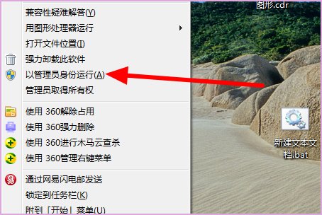 ug4.0安装出现许可文件错误也就是出现了 —15错误怎么办啊